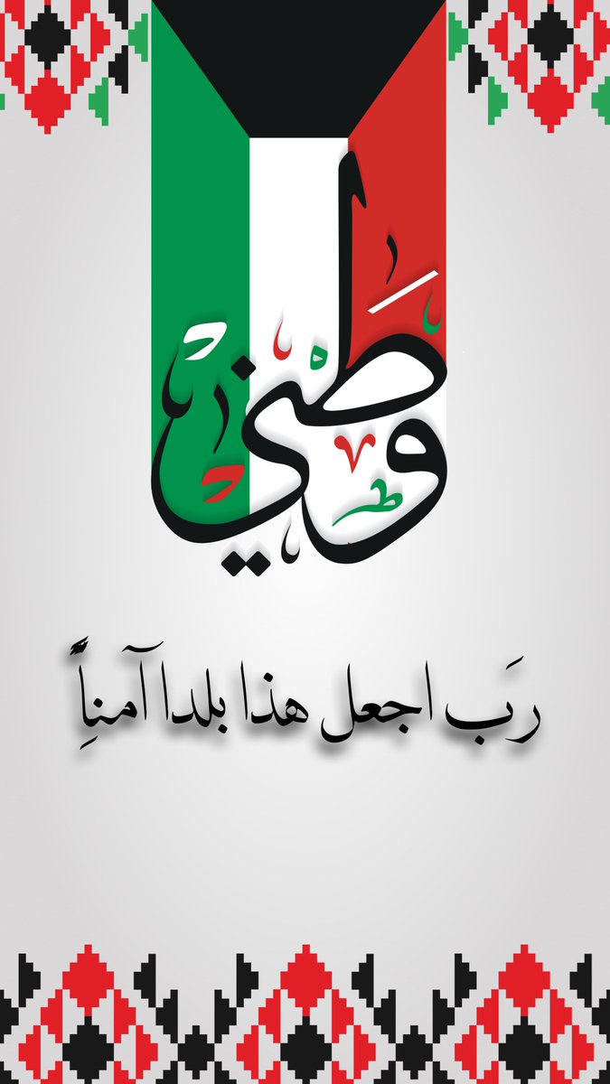 حسين أفَندِم tweet media