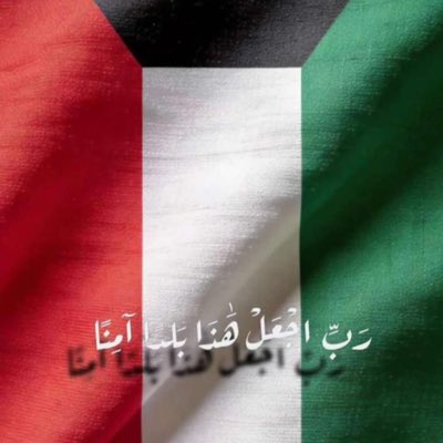 Huzur_2000's tweet photo. #NewProfilePic https://t.co/chMfV2fGJf