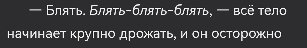 ольга ванибовна tweet media