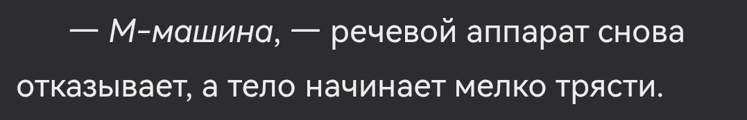 ольга ванибовна tweet media