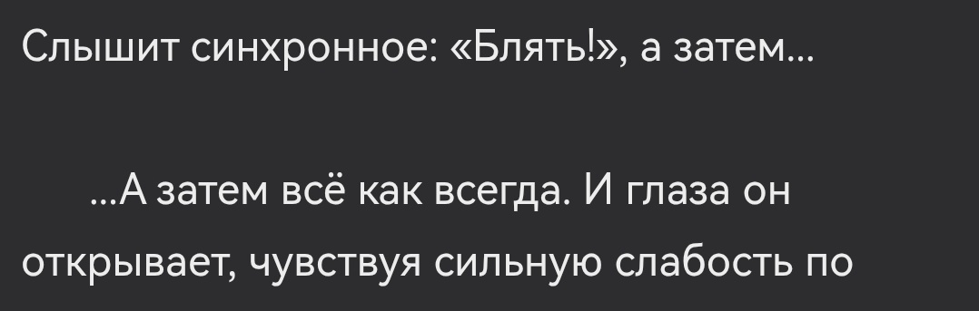 ольга ванибовна tweet media