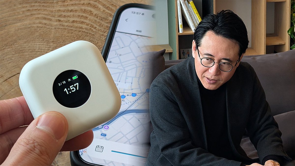 テックインサイダー tweet media