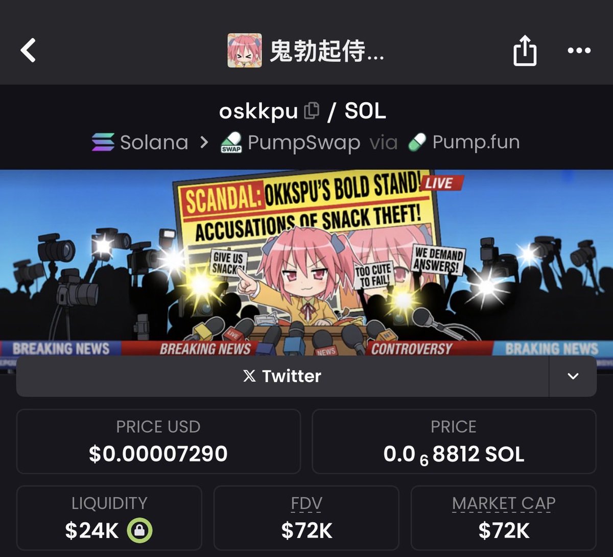 TrenchGod tweet media