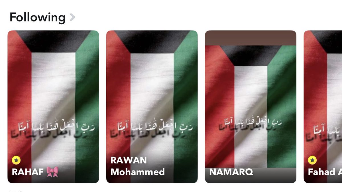 NŮ6 🌸 tweet media