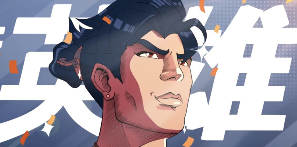 Granøta |-/ tweet media