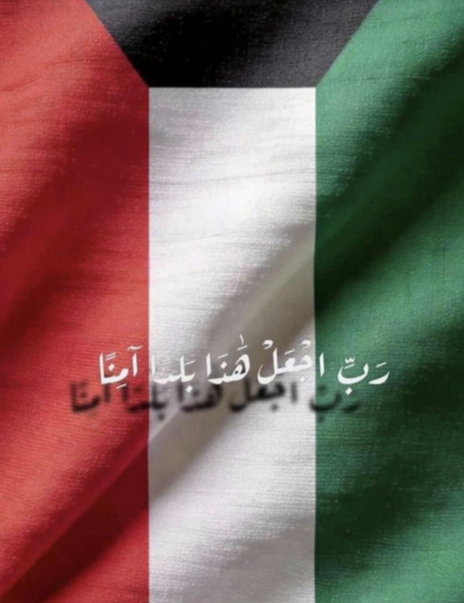 حسين عداي الشريف tweet media
