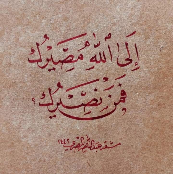 JABER (@jaberaldosari13) on Twitter photo 