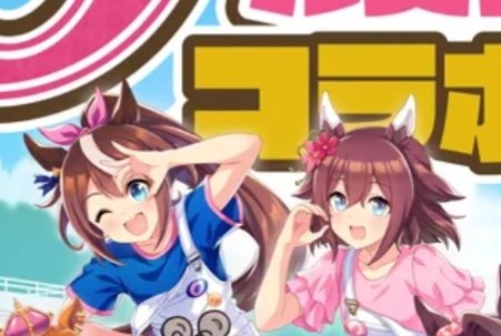 UTT♦️🍯🌸🕰️ tweet media