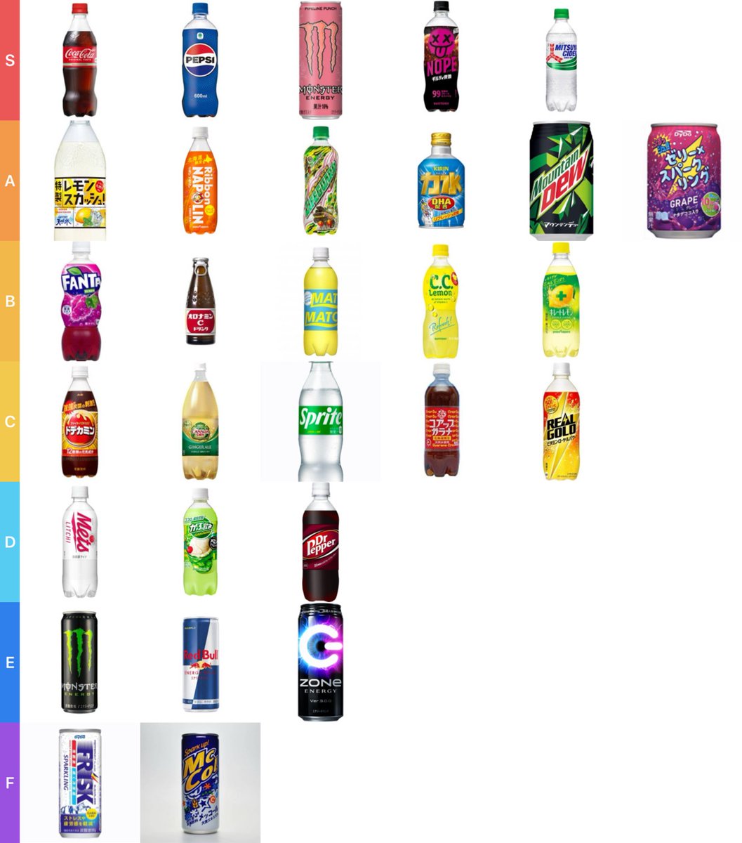 アンドロイド山田名言bot tweet media