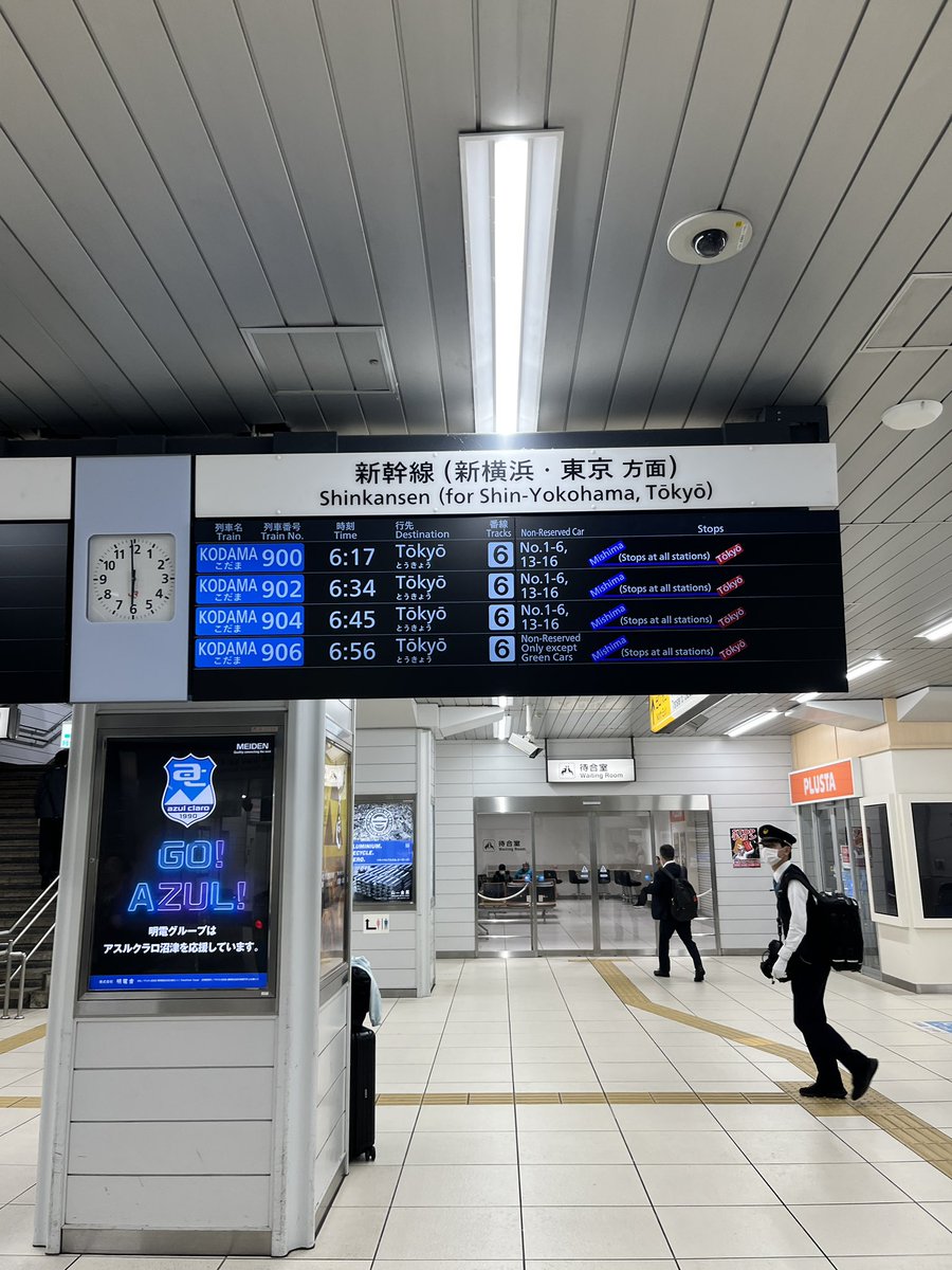 あかぽろ tweet media