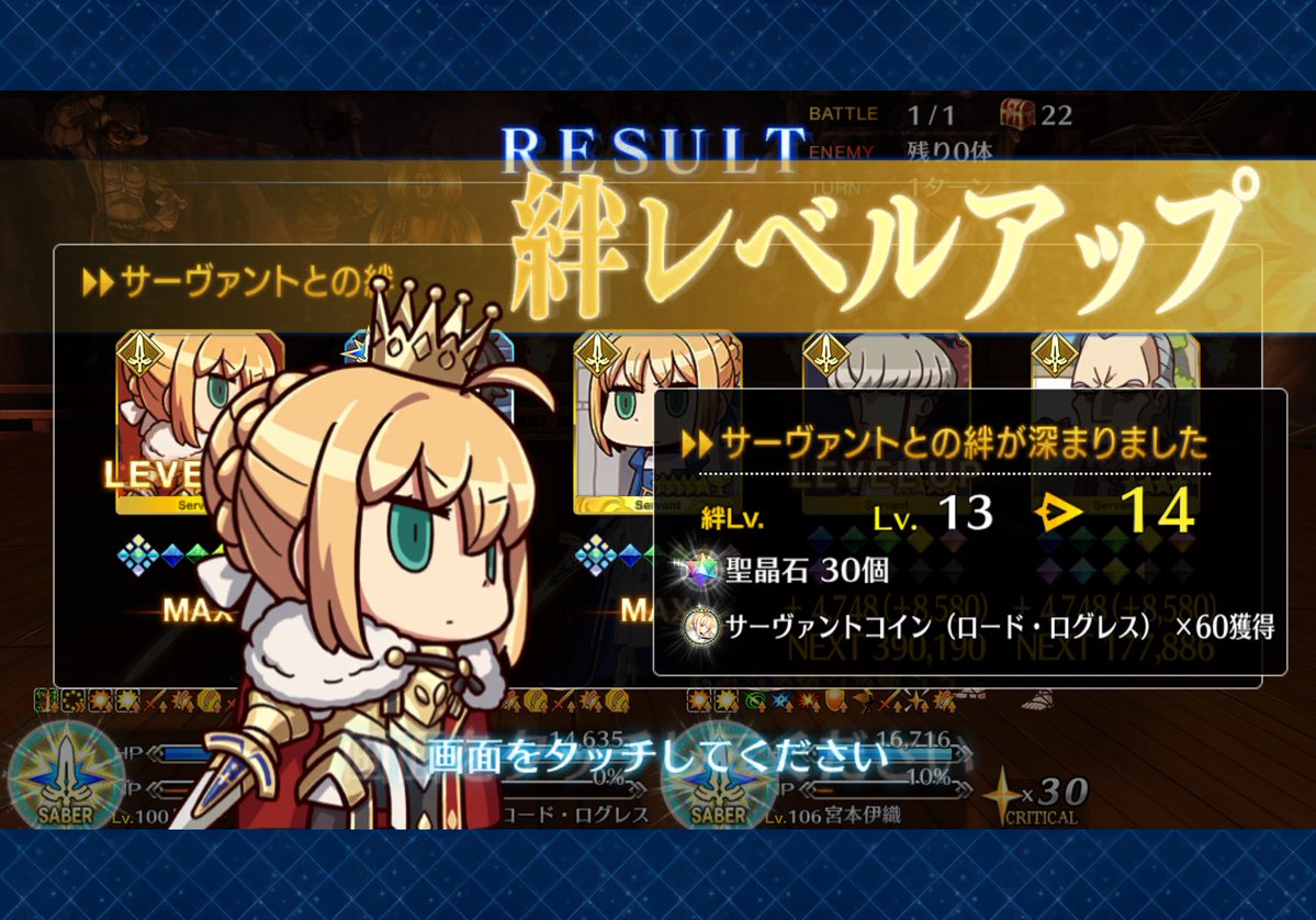 takagishi0708 tweet media