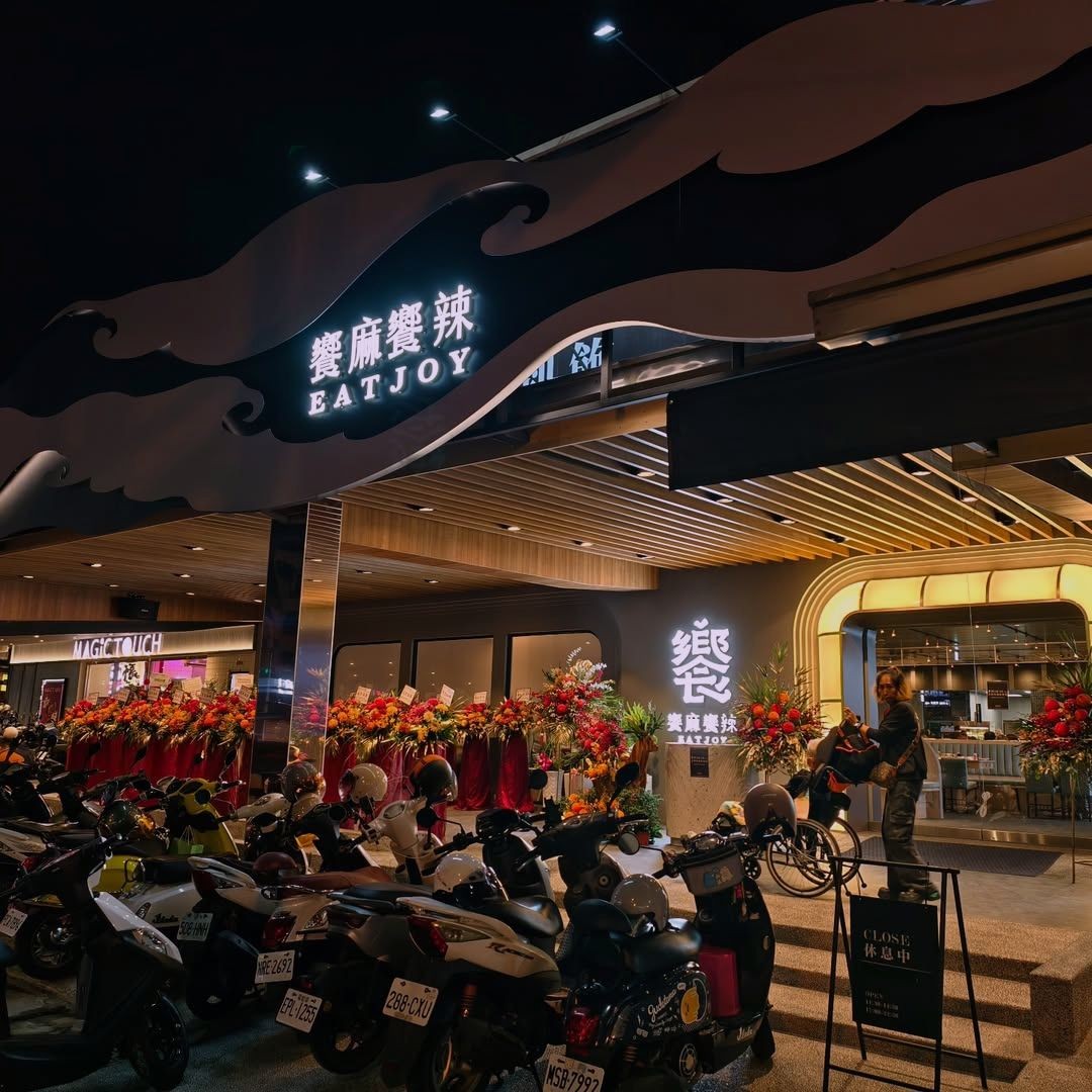 flopezh's tweet photo. 每次品尝煎饺都仿佛是一场盛宴，那弹牙的口感与愉悦滋味令人欲罢不能。 https://t.co/bbm2i1Rzhf