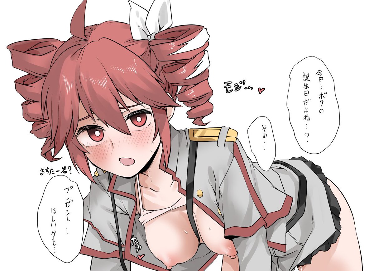 重音テト誕生日おめでとう!!
#重音テト誕生祭2026 