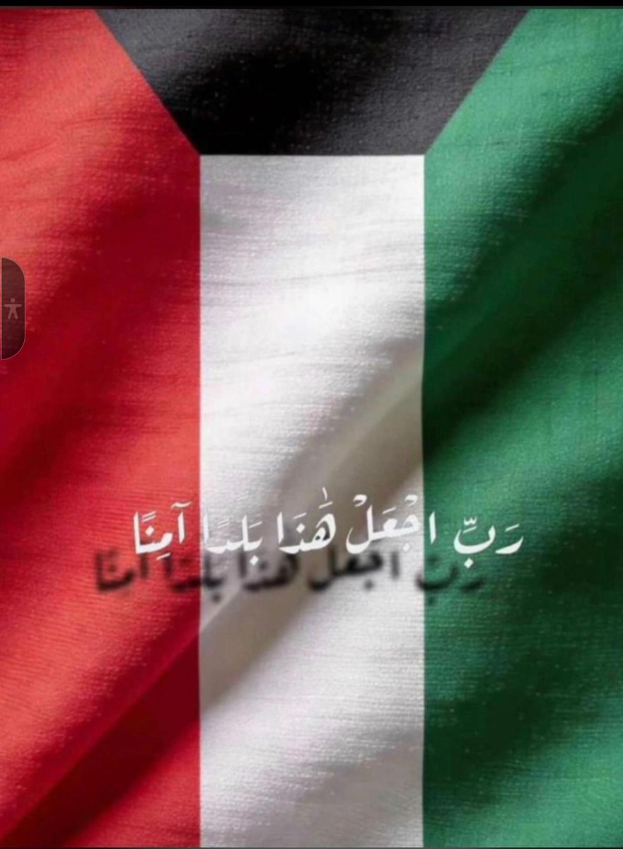 احمد الحربي ( ابو عبدالله ) tweet media