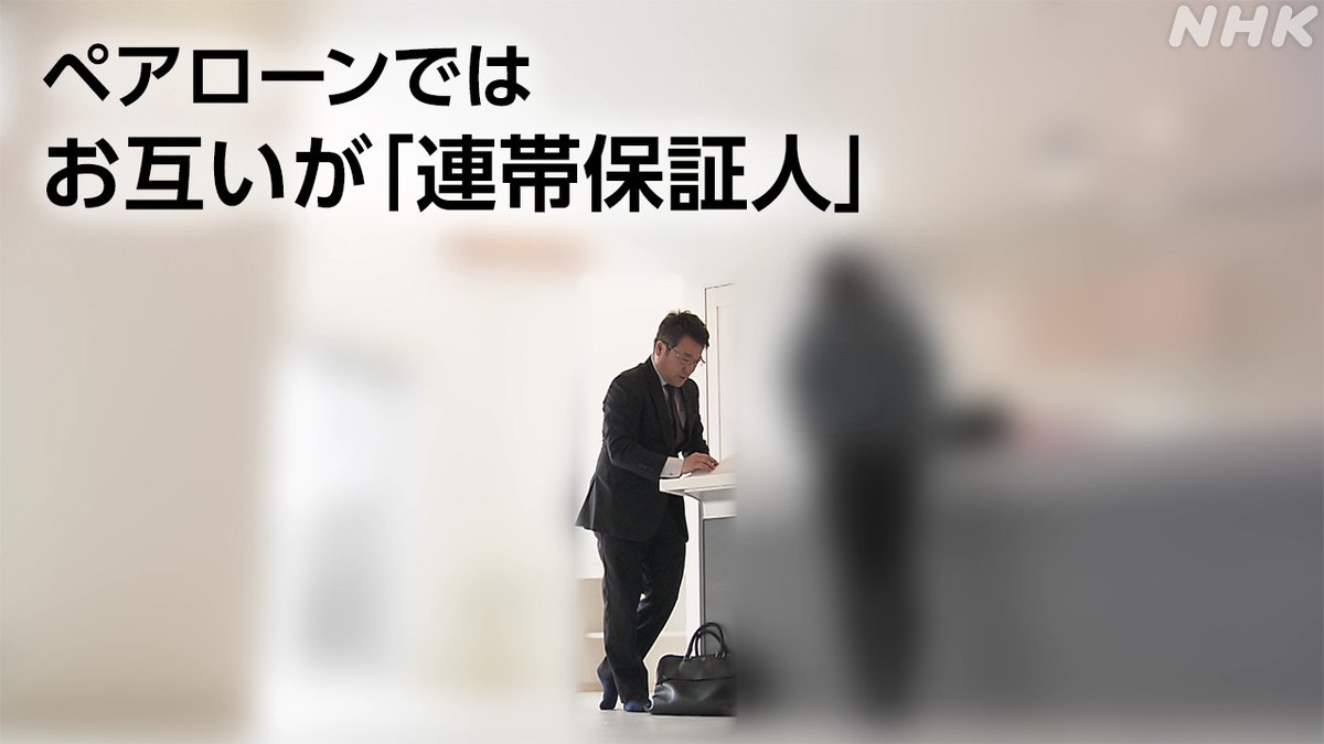 NHKクローズアップ現代 公式 tweet media