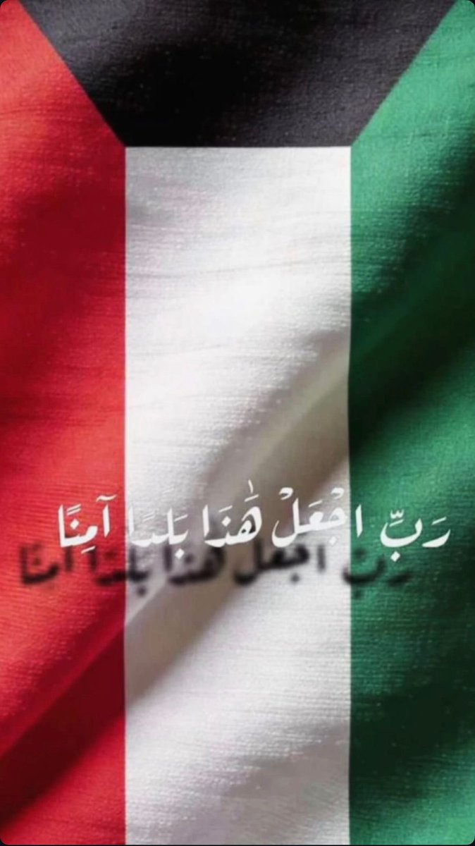 البراك tweet media