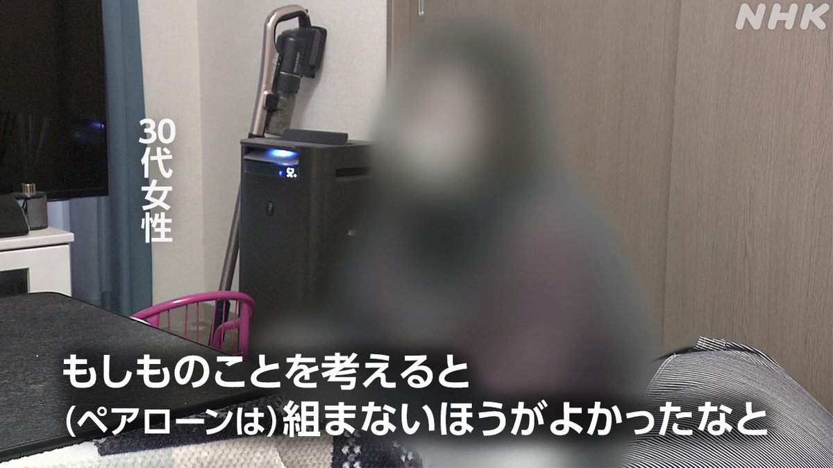 NHKクローズアップ現代 公式 tweet media