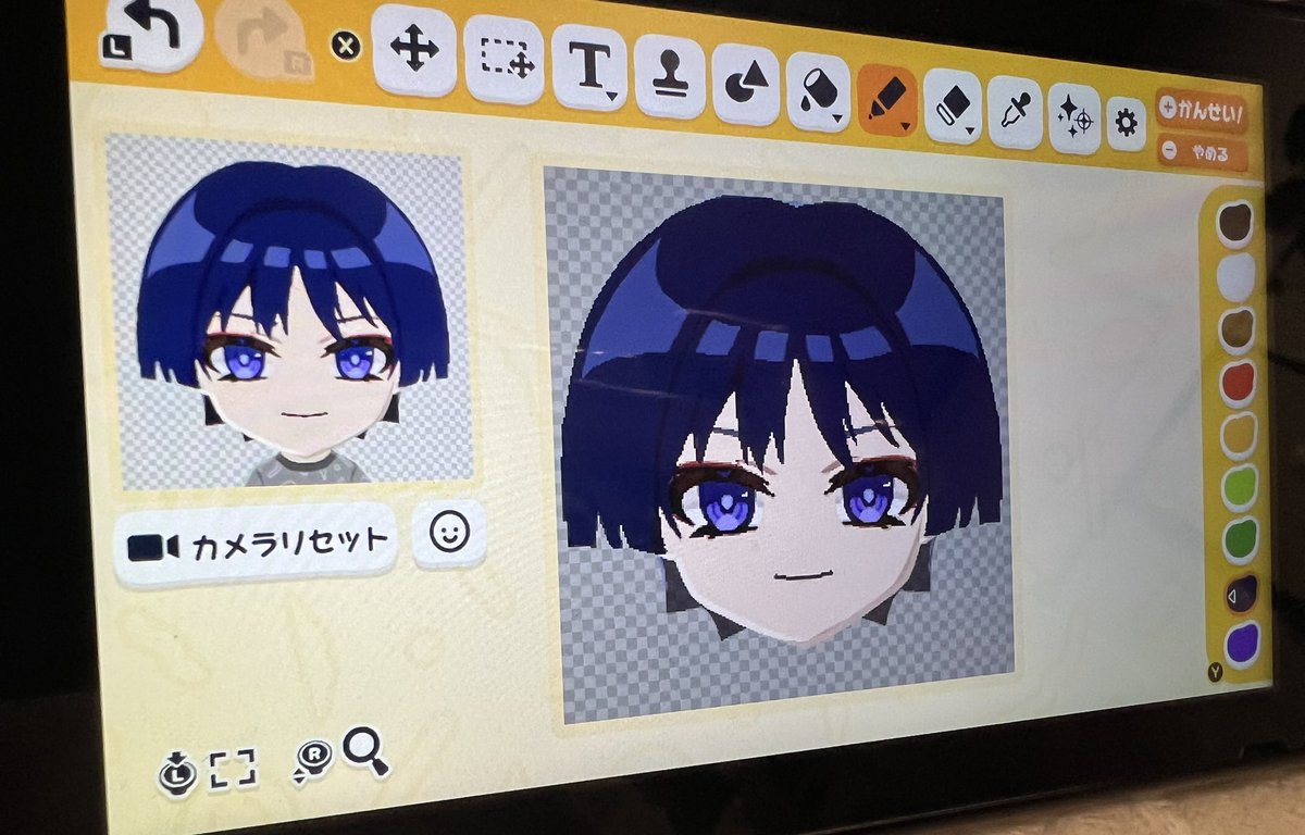 RinaSukareltuto's tweet photo. こだわりの強いオタクがトモコレを始めてしまいおわり https://t.co/FWwxnyG9Jt