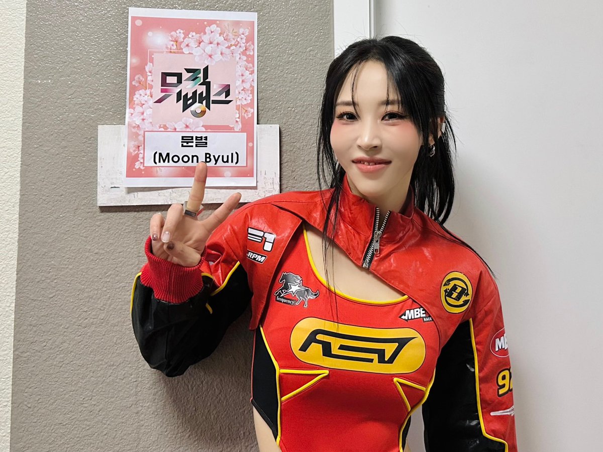 El Rábano De Mamamoo tweet media