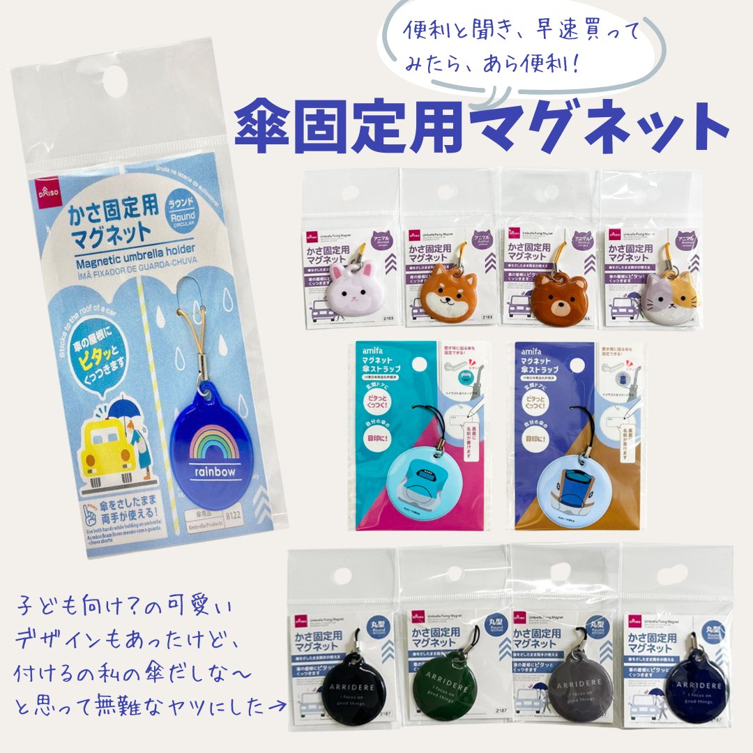 ゴリママ☺︎ズボラ育児術 tweet media