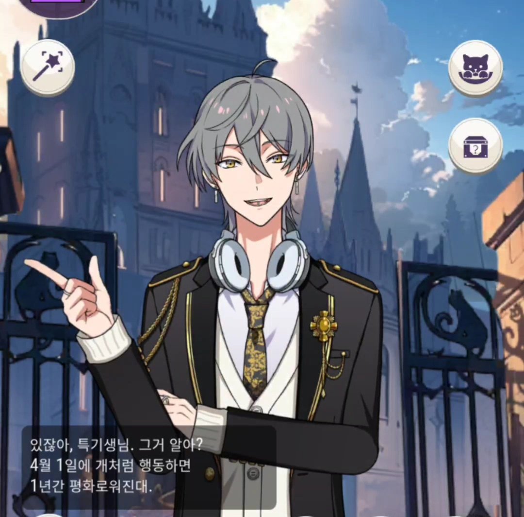 센빠이 tweet media