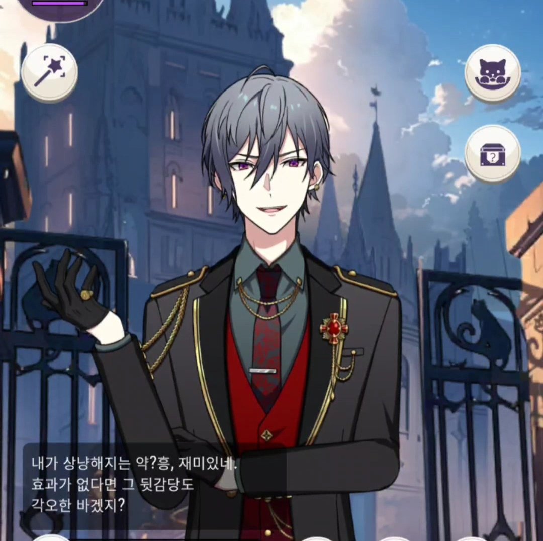 센빠이 tweet media