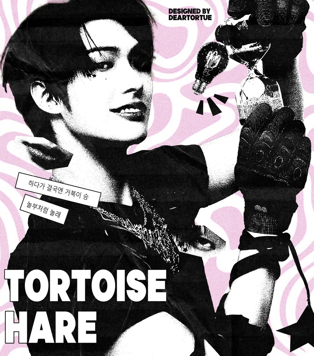 ︎ ︎ sage.‎ ︎ ︎ tweet media