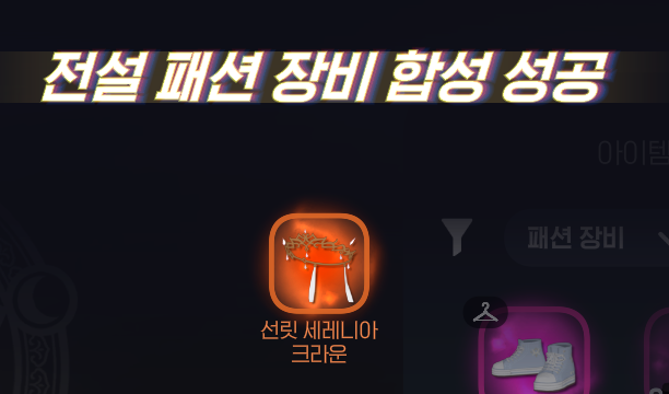 생새우 tweet media