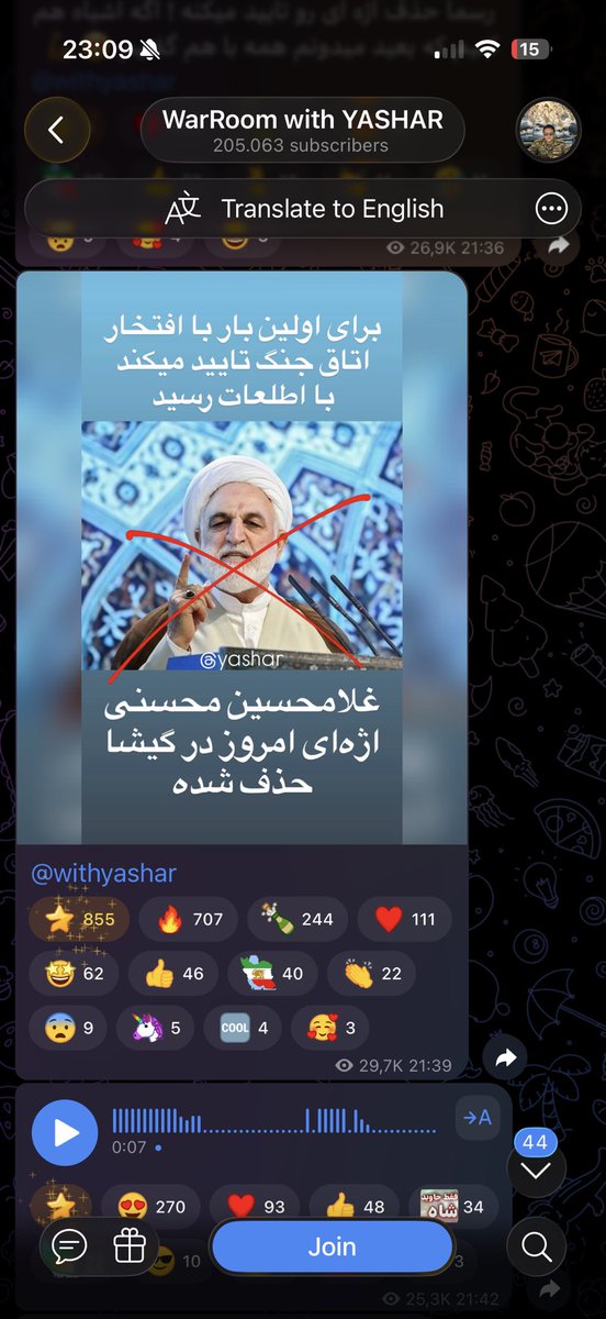 Saba Jebeli tweet media