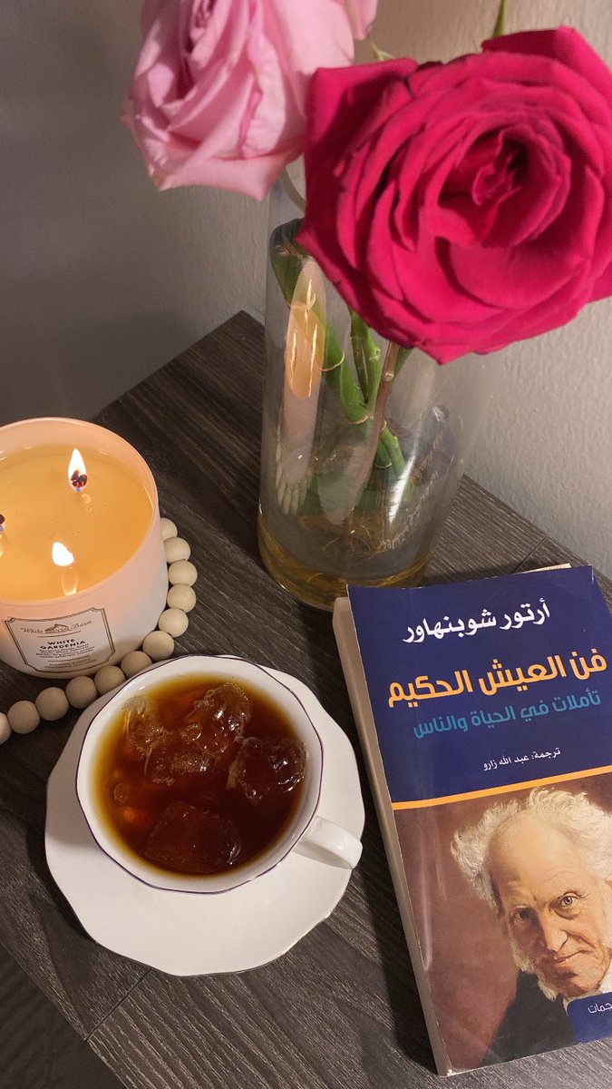 تـغريد🌿.. tweet media