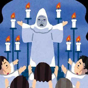 櫻💮まのさばのファンメイド3Dモデル制作中 tweet media