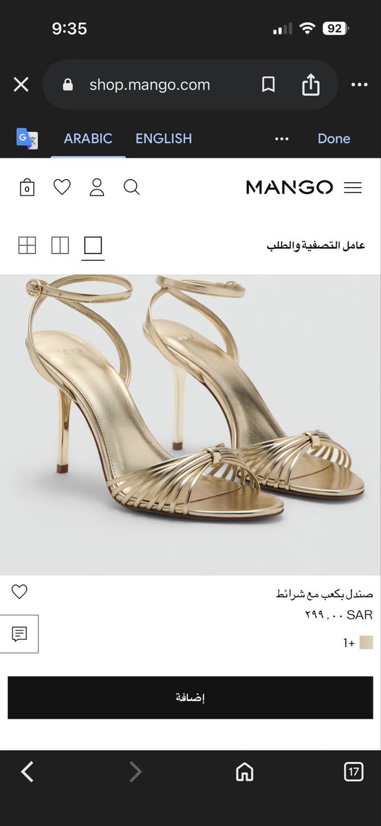 dumping thoughts tweet media