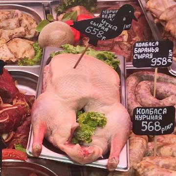 Мама Стифлера tweet media