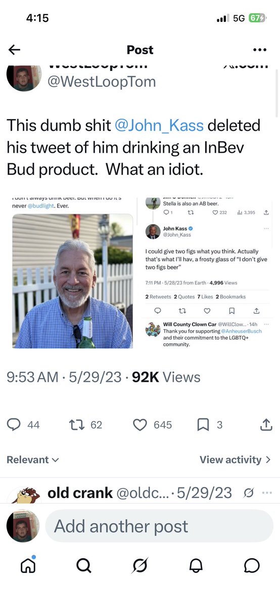 WestLoopTom tweet media