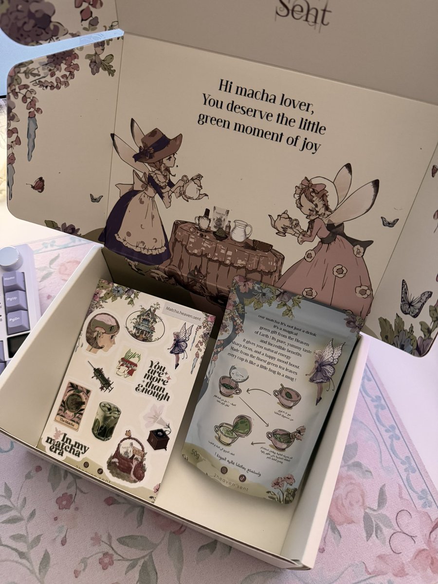 rwan🐈‍⬛ tweet media