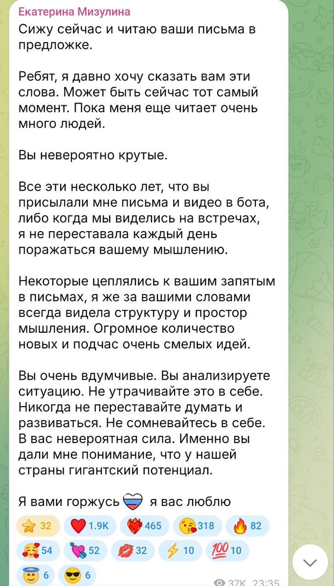 Весёлый русофоб tweet media