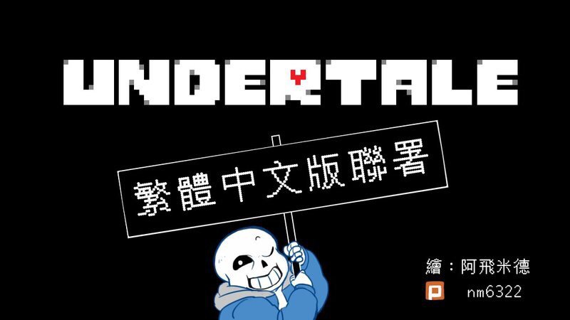 Corvus(CEO of Tinkaton Corp.) tweet media