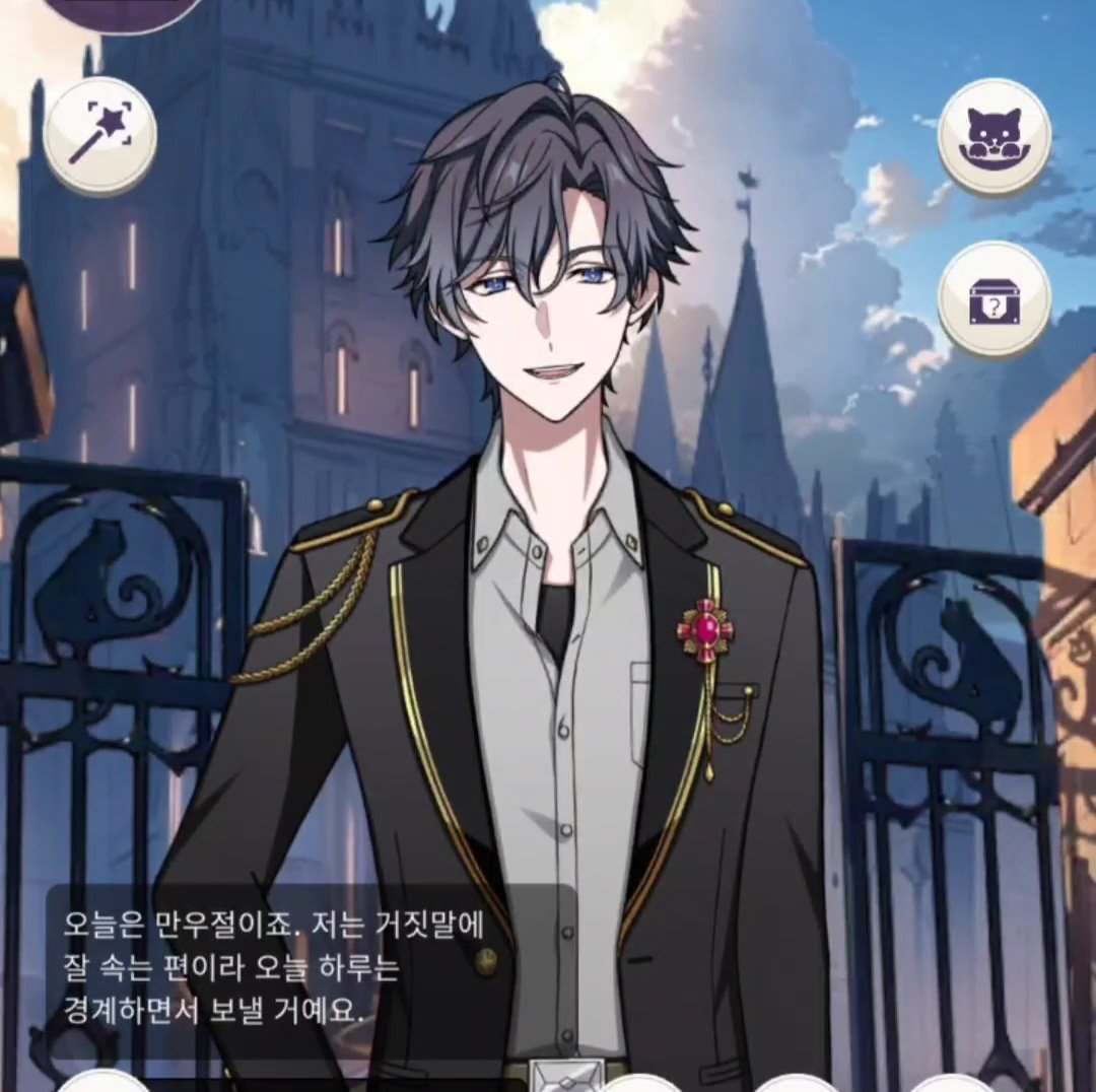 센빠이 tweet media