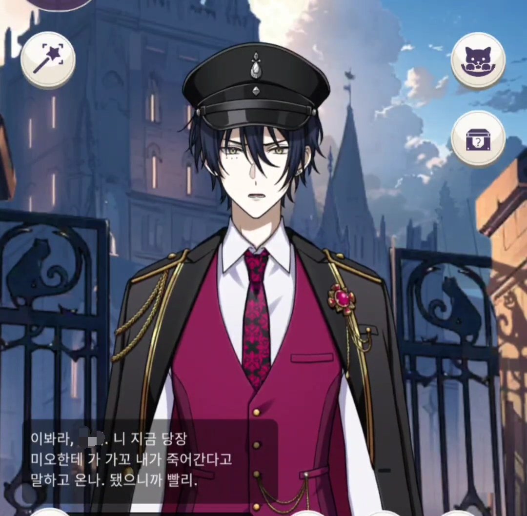 센빠이 tweet media