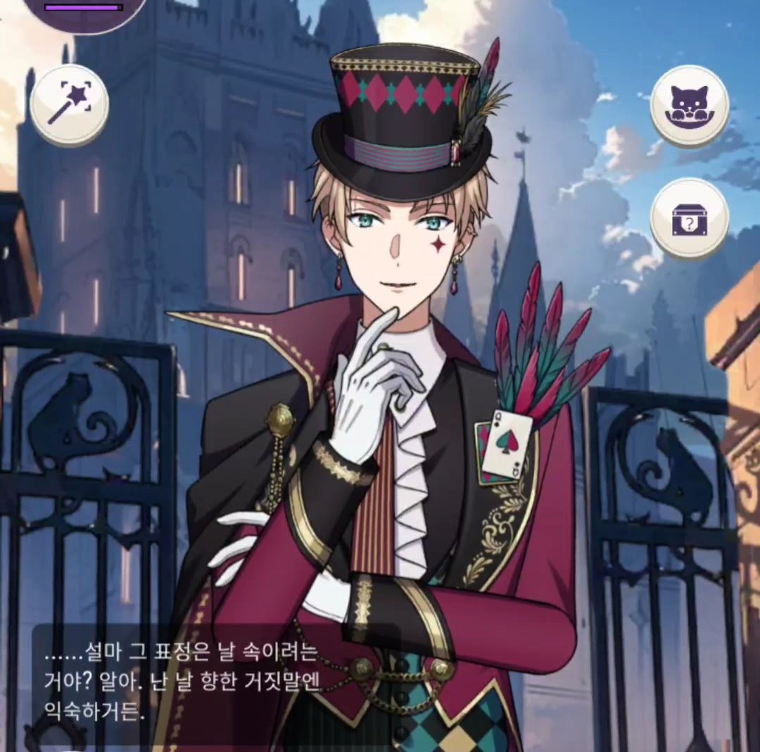 센빠이 tweet media