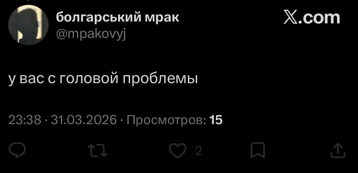 аарон в клетчатых штанах. tweet media