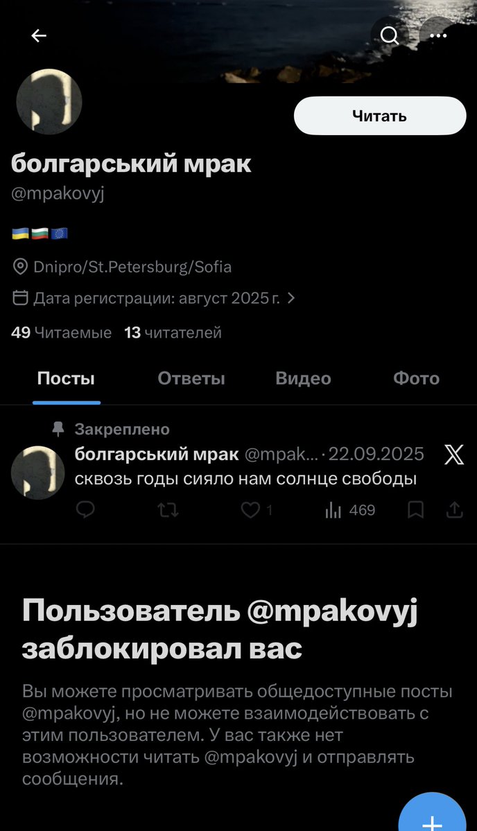 аарон в клетчатых штанах. tweet media