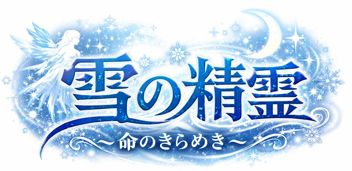 あるて tweet media