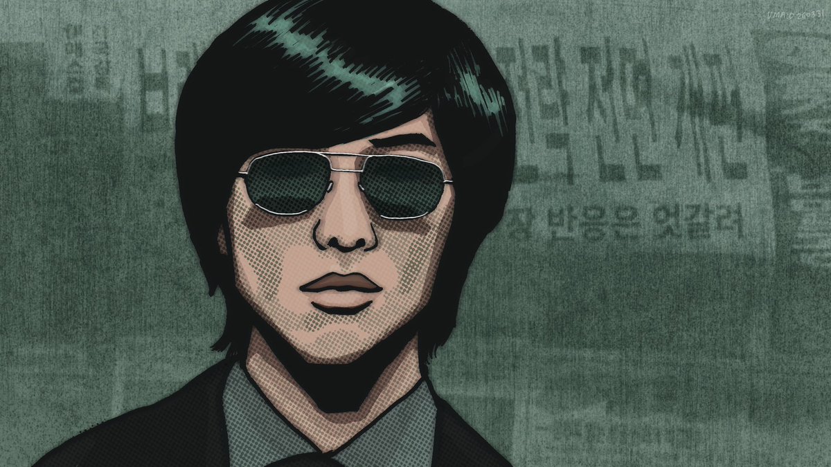 #btsfanart #2point0 #rm