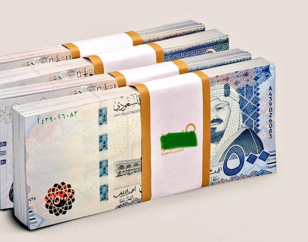 rylm67123's tweet photo. سحب قوي علي 100000  ريال 💸 لـ 4 فائزين + 5 (Apple iPhone 13 Pro)

الاول :  40000 ريال 
الثاني :  25000 ريال 
الثالث : 20000 ريال
الرابع :  15000 ريال 
 بدون شروط فقط تابعني + رتويت واكتب تم+

السحب بعد 48 ساعة موثق بالفيديو شاركوا وفالكم التوفيق،جرب حظك. يمكن تفوز باذن الله ❤️ https://t.co/DoEXLuis8o