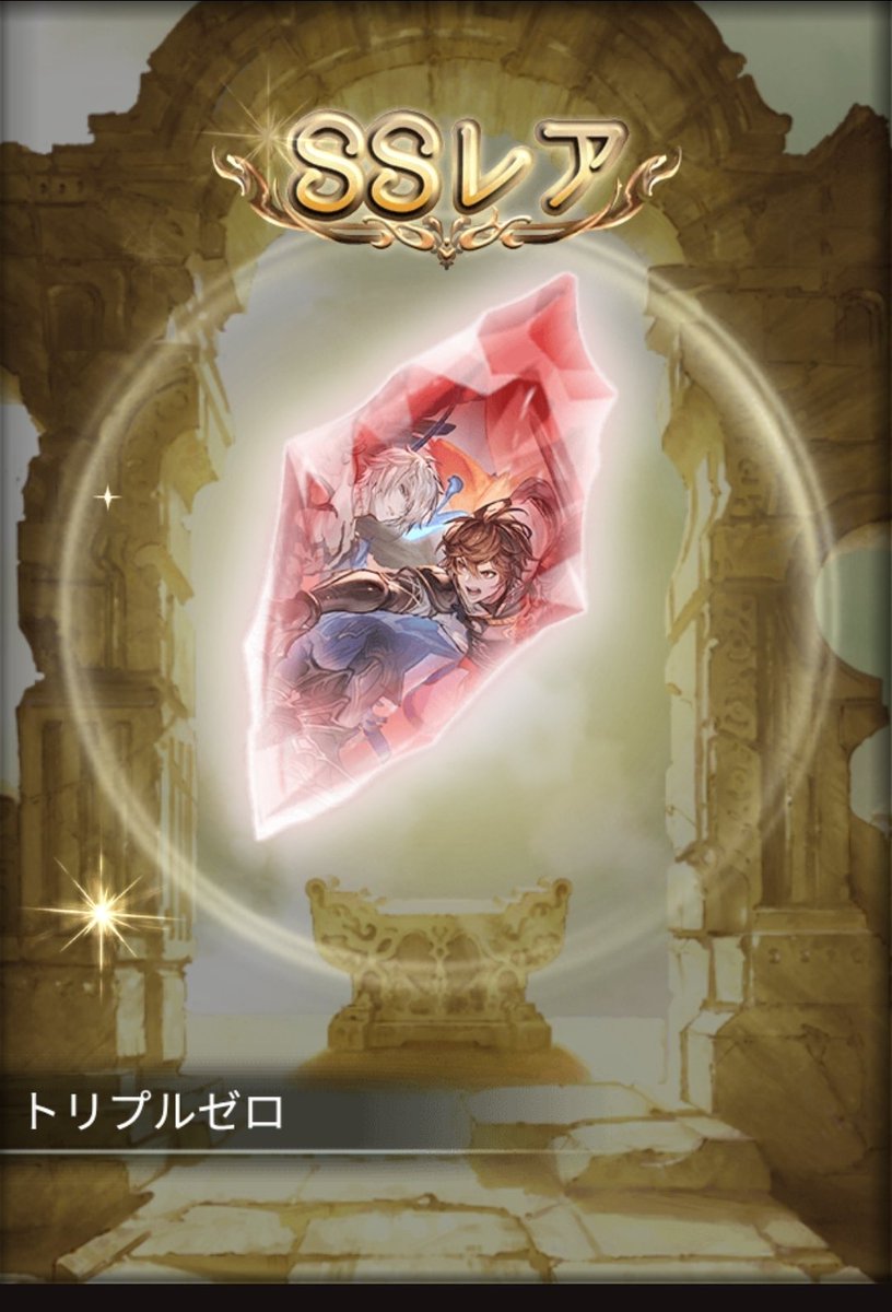 花売りのエアリス 現役ミニスカ看護師 tweet media