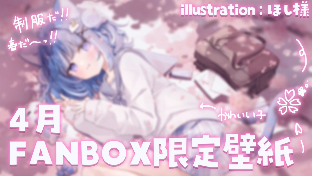 海月雲ろあ🪼☁️ tweet media