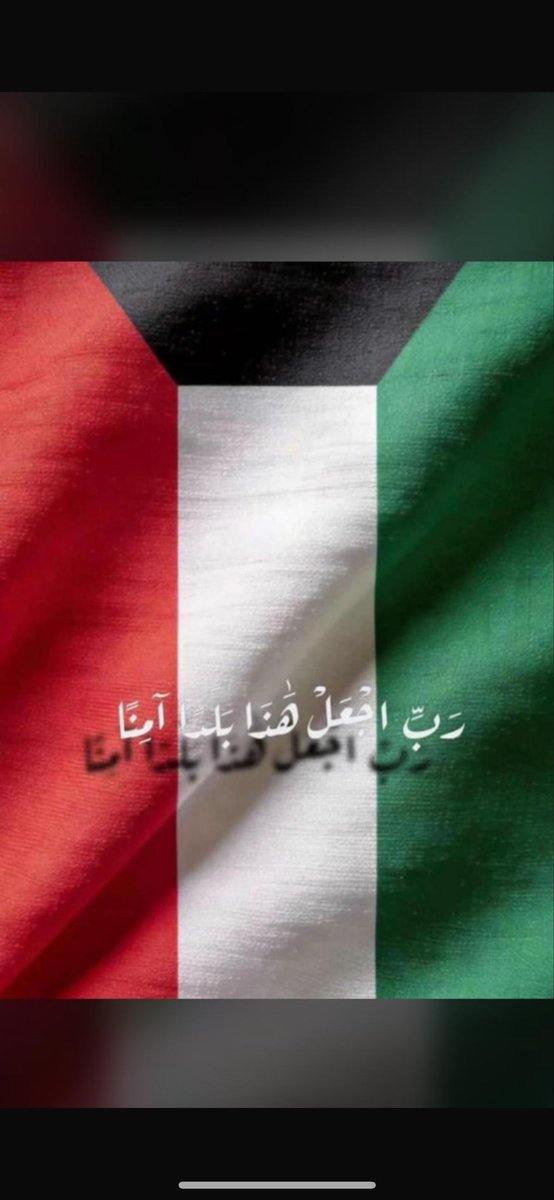 م. سـعـود .. tweet media