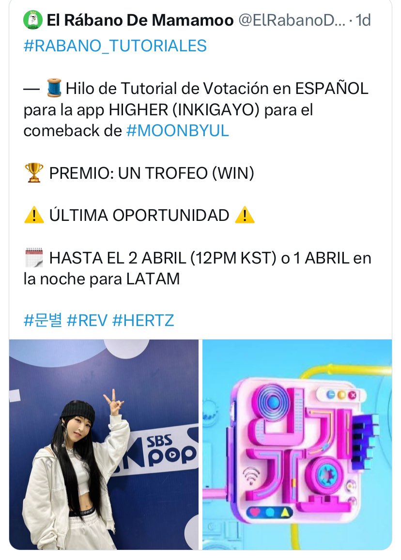 El Rábano De Mamamoo tweet media