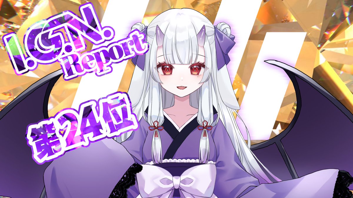 IGN_production's tweet photo. 🎉 I.G.N 入賞報告 🎉

ちびうさぴめ【 #Chibiusapime118 】 

が、3/24〜3/30に開催されたトップバナーチャレンジにて入賞いたしました‼️

たくさんの応援ありがとうございました👏 

今後ともよろしくお願いいたします🙇

#あじぬ 
#IRIAMライバーでも拡散されたい https://t.co/Jw1i0xQSZj